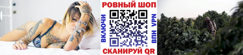Купить закладку Кокаин БУТИРАТ Конопля Меф мяу мяу СОЛЬ Мегион
