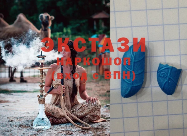кокаин VHQ Горняк