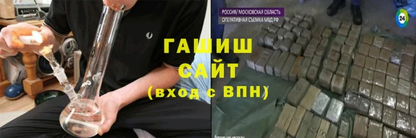 a pvp Вязьма