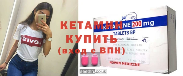 эйфоретик Вяземский