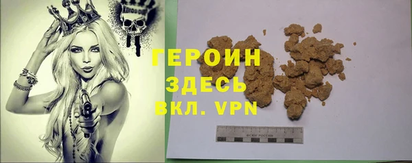 a pvp Вязьма