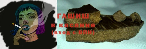 скорость Верея