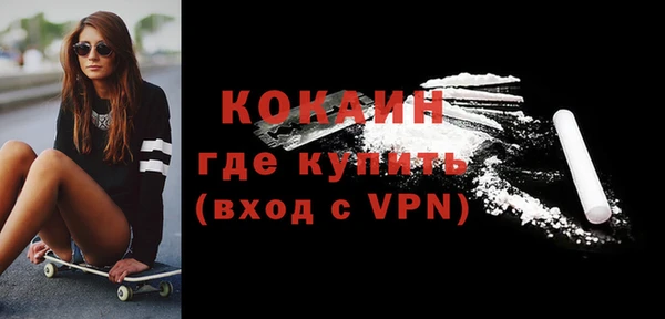 a pvp Вязьма