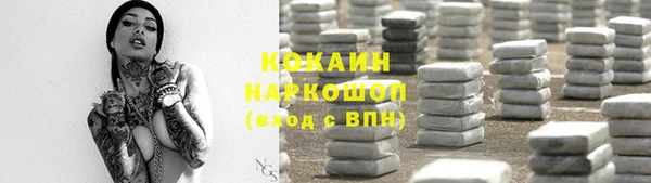 a pvp Вязьма