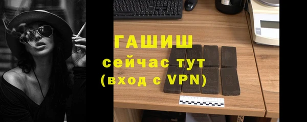 скорость mdpv Вязники