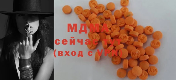 кокаин VHQ Горняк
