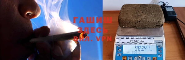 кокаин VHQ Горняк