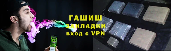 кокаин VHQ Горняк