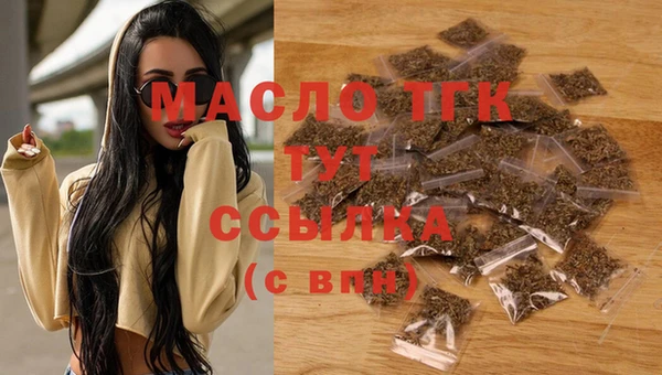 a pvp Вязьма