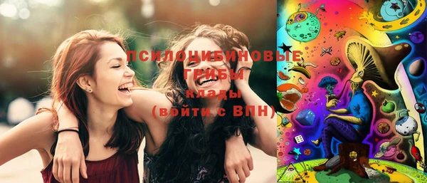 кокаин VHQ Горняк