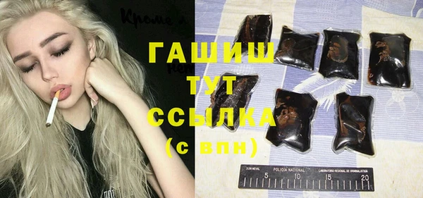 кокаин VHQ Горняк