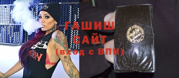 эйфоретик Вяземский