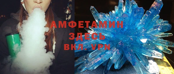 a pvp Вязьма