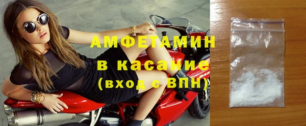 кокаин VHQ Горняк