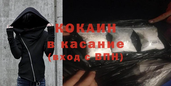 a pvp Вязьма